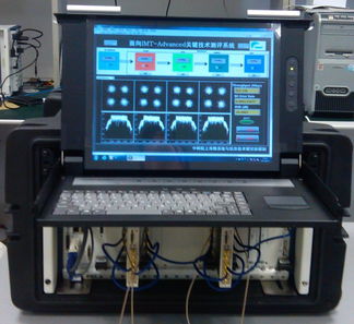 面向IMT-Advanced技術(shù)的無(wú)線通信實(shí)時(shí)測(cè)評(píng)系統(tǒng)研制項(xiàng)目順利通過(guò)驗(yàn)收