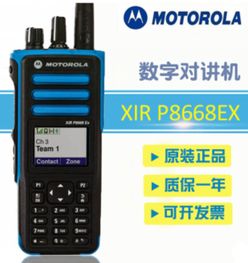 連接未來(lái)，信賴之選 深圳市福田區(qū)華粵通訊設(shè)備商行簡(jiǎn)介與產(chǎn)品概覽